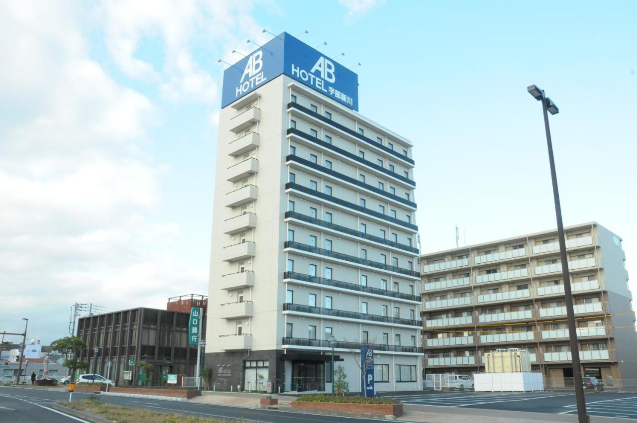 Ab Hotel Ubeshinkawa ภายนอก รูปภาพ