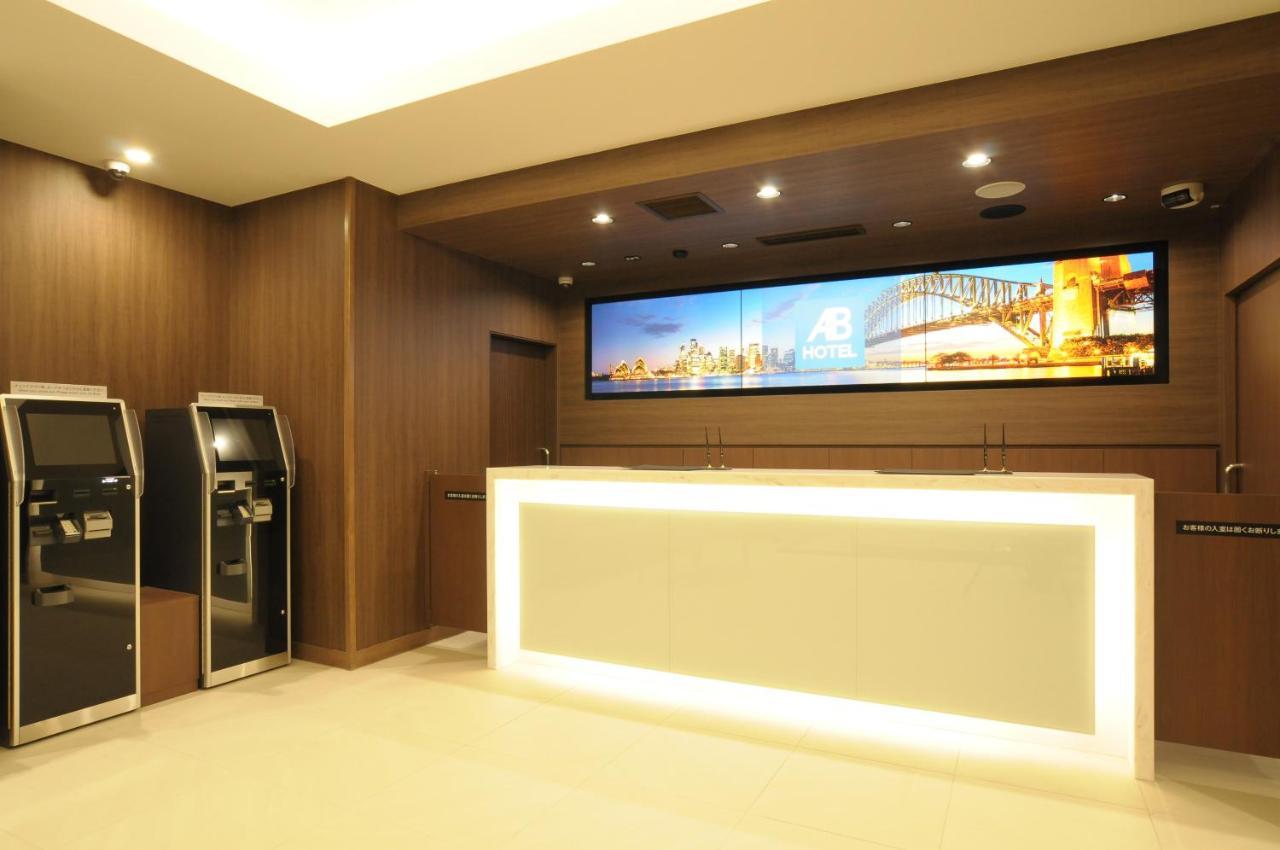 Ab Hotel Ubeshinkawa ภายนอก รูปภาพ